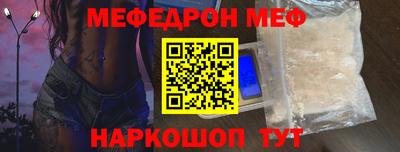мдпв Туймазы