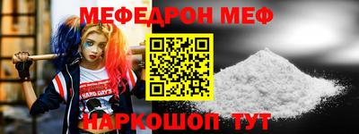 мдпв Туймазы