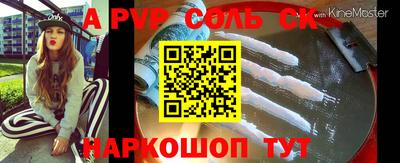 мдпв Туймазы