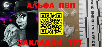 мдпв Туймазы