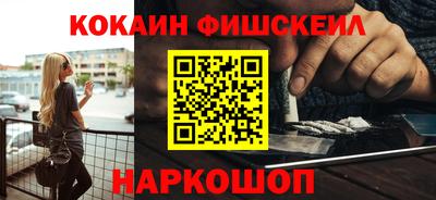 тгк Тула
