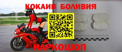 MESCALINE Тулун