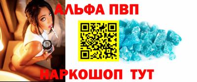 мдпв Туймазы