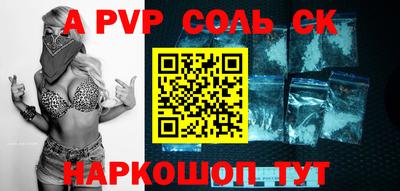 мдпв Туймазы