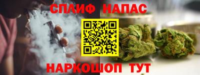 MESCALINE Тулун