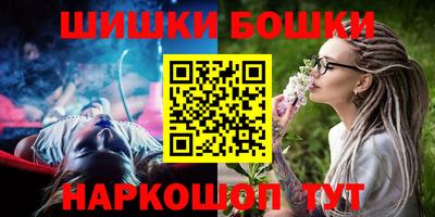 MESCALINE Тулун
