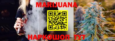 MESCALINE Тулун
