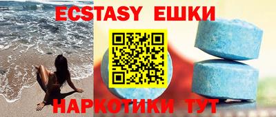 MESCALINE Тулун