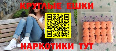 тгк Тула