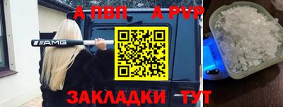 мдпв Туймазы