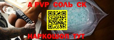 мдпв Туймазы