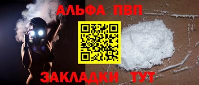 тгк Тула