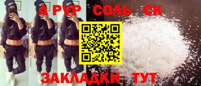 тгк Тула