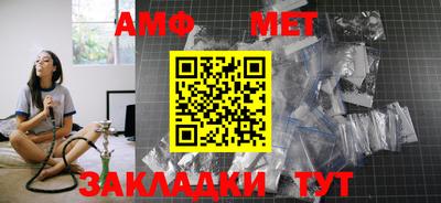 тгк Тула