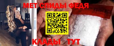 мдпв Туймазы