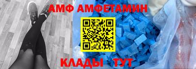 MESCALINE Тулун