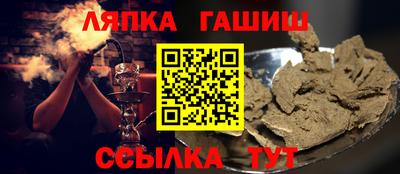 тгк Тула