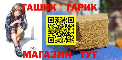 тгк Тула