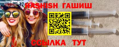 тгк Тула