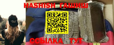 тгк Тула