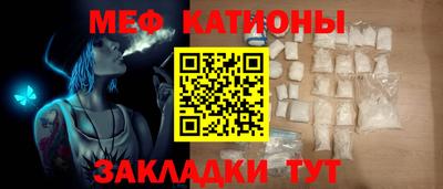 мдпв Туймазы