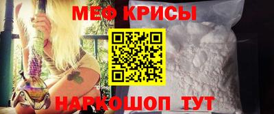 тгк Тула