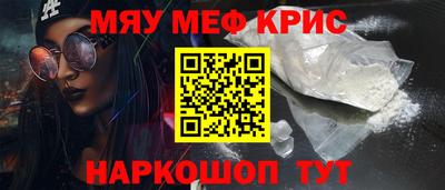 мдпв Туймазы