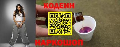 тгк Тула