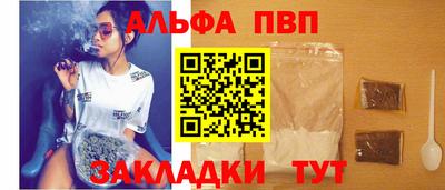 мдпв Туймазы