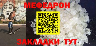 тгк Тула
