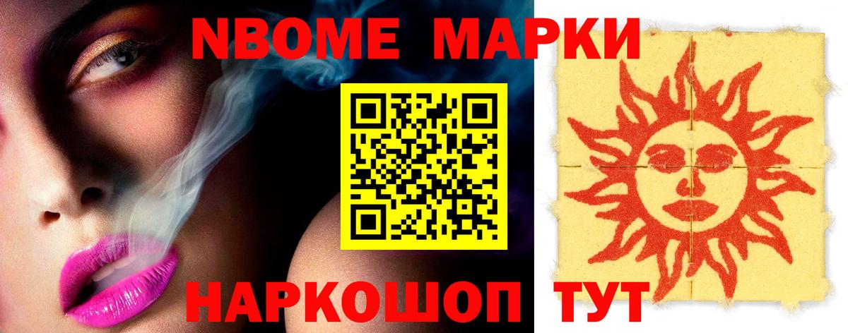 Лсд 25 экстази ecstasy  ЛСД экстази ecstasy  Вход с VPN  LSD-25 экстази  Аша 