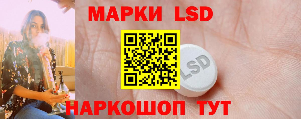 Аша  Вход с VPN  Кокаин  Мефедрон   Канабис  Гашиш  МДМА 
